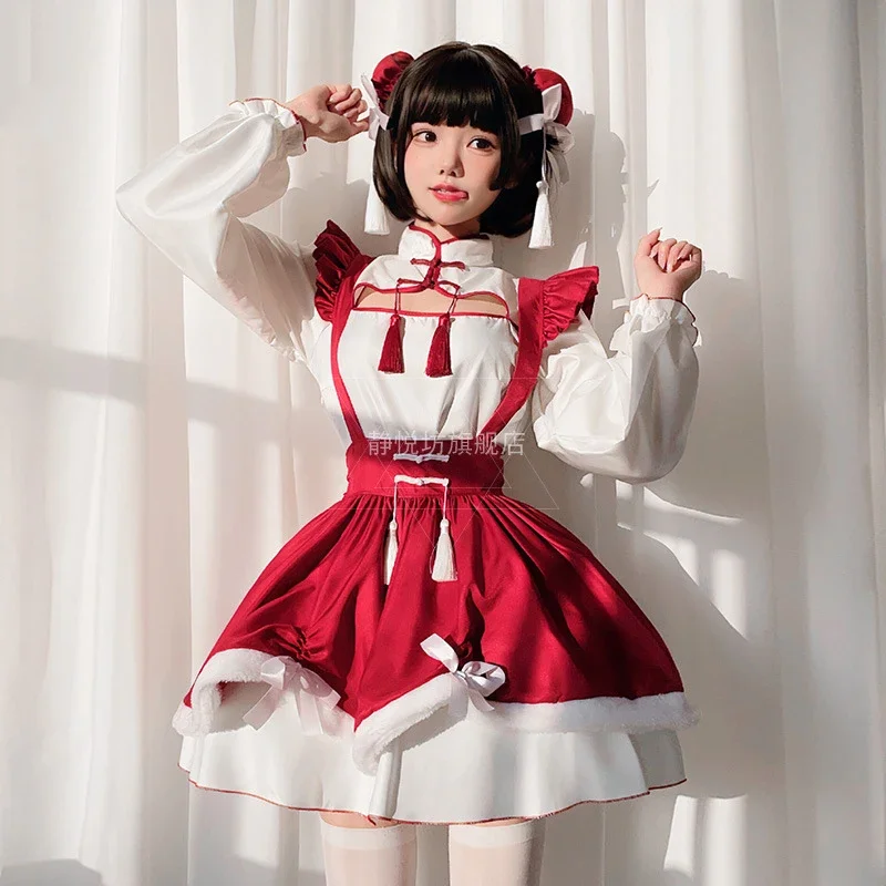 Pokojówka Cosplay Lolita jednolita e-sportowa dziewczyna w stylu chińskim sukienka w stylu qipao śliczny strój Loli Anime Disfraz kostium Anime Vestidos
