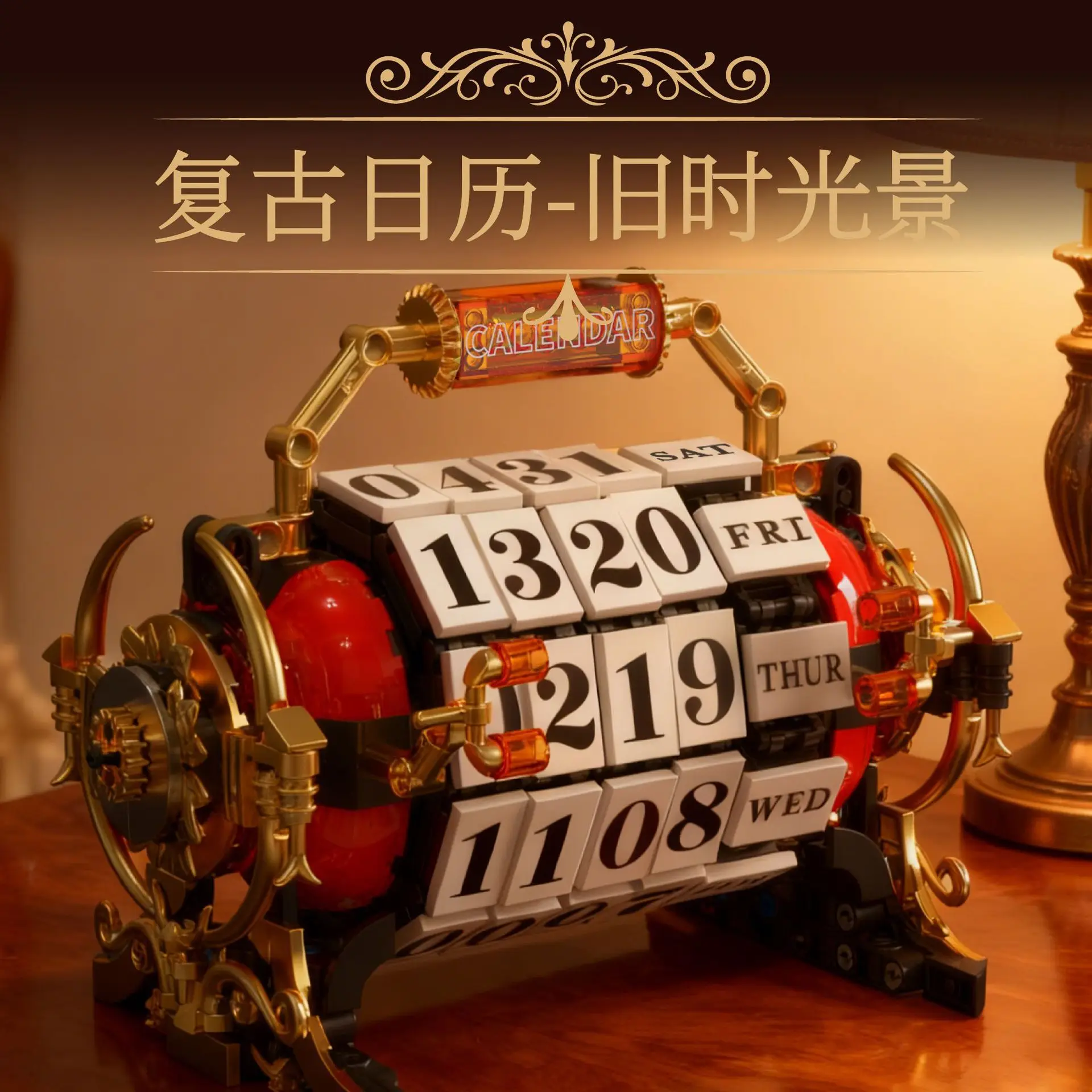 

889PCS Retro Roman Font Calendar Building Blocks DIY Educational Toy Baroque Style Living Room Ornament Adult/Kid Gift