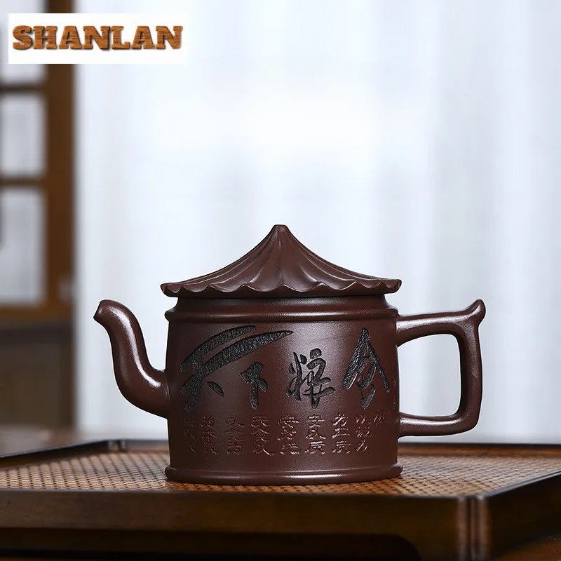 

280ml Traditional Yixing Purple Clay Teapot Handmade Granary Of The World Pot Raw Ore Aubergine Mud Kettle Chinese Zisha Teaset