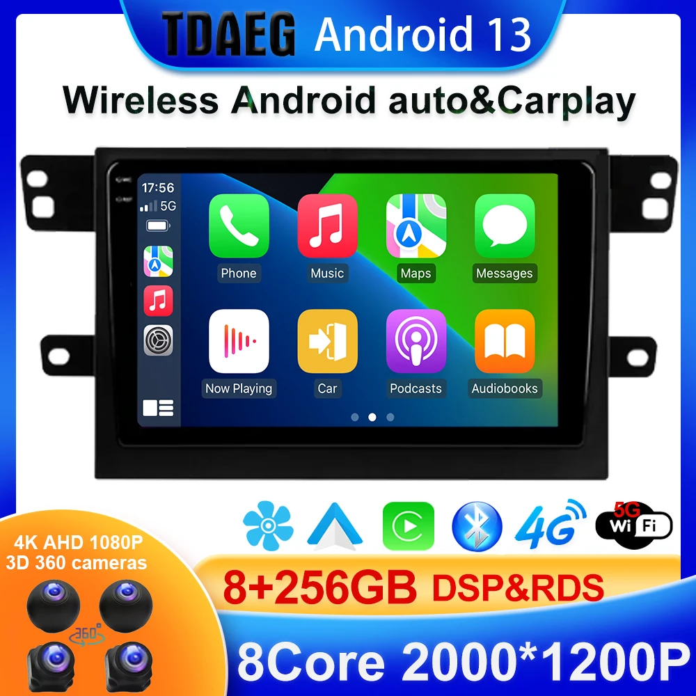 2K 8+256G For Maxus T60 2017 - 2022 T70 2019 - 2021 Car Radio Multimedia Video Player Navigation stereo GPS Android 13 No 2din