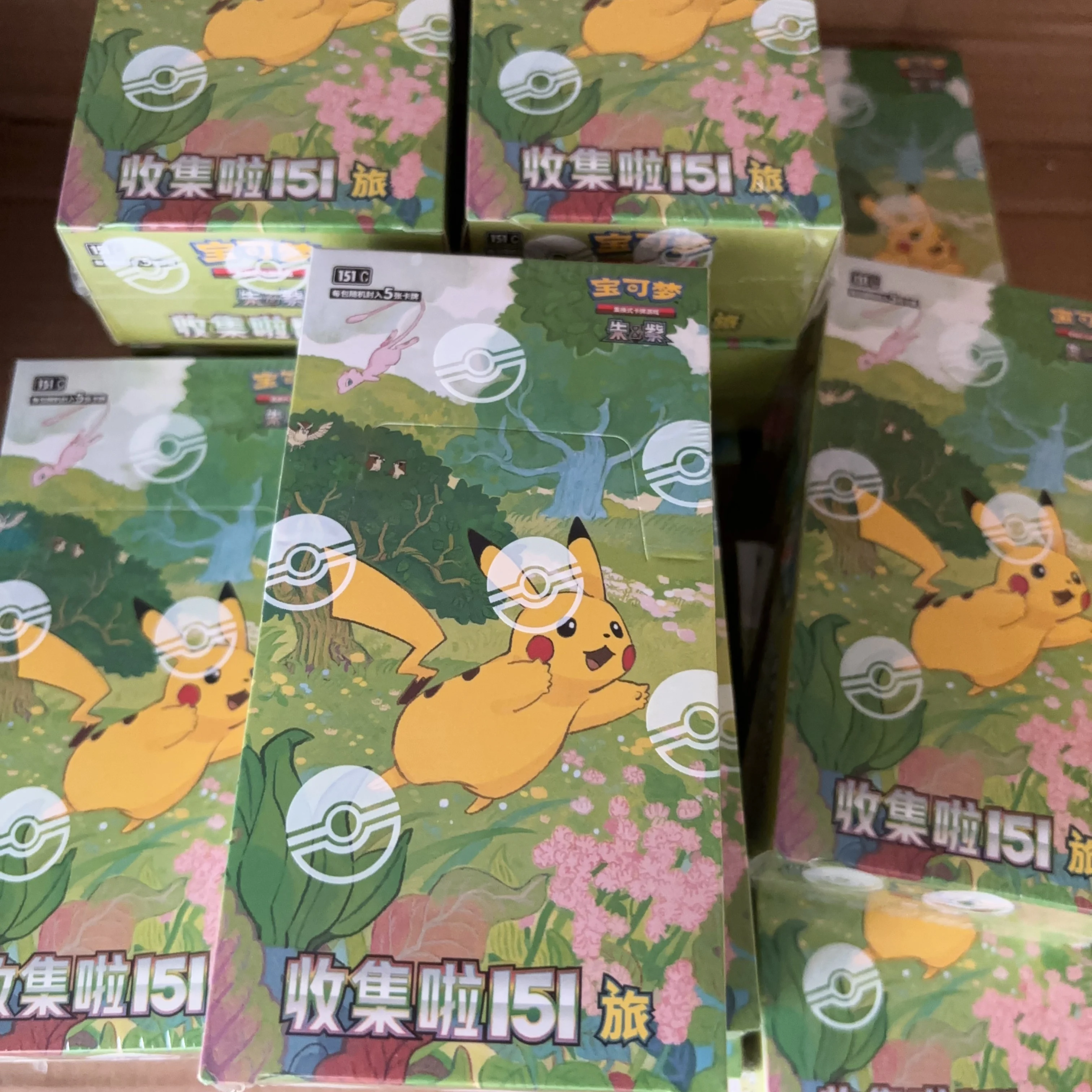 PTCG Vereinfachte Pokémon-Karte Chinesische Zhu Zi Sammelkarte 151 Change Series Blind Box Ponyta Gengar Sammelkartenspielzeug – Detail 25