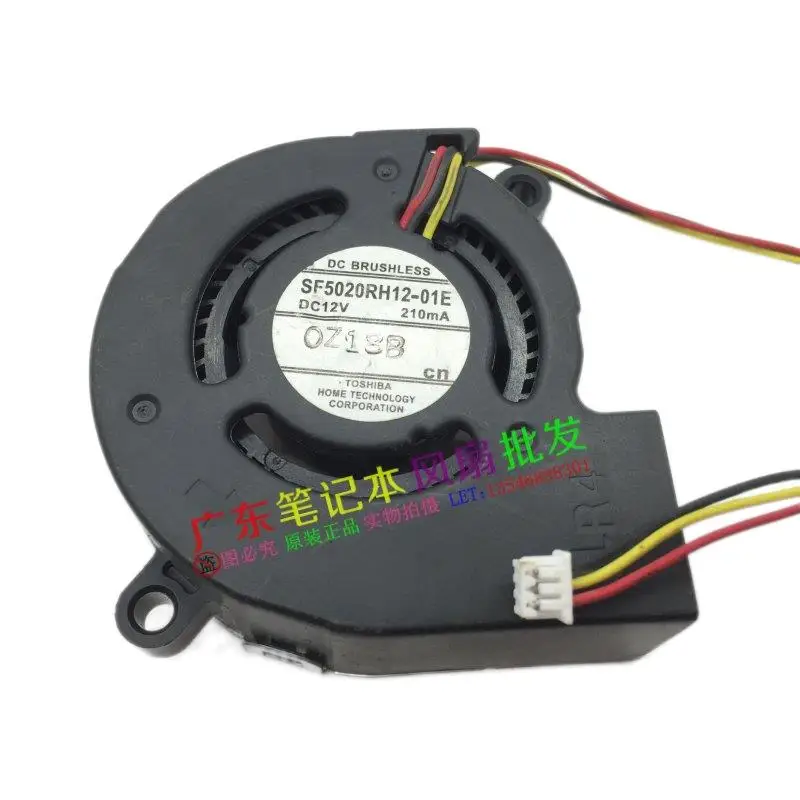 

EB-C250S SF5020RH12-01E 02E 03E 07E Projector Fan