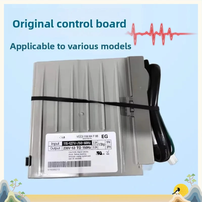 Compressor VCC3 1156 M4 F9B Inverter Drive Board SDGY001FL Refrigerator 115-127V flag pole kit