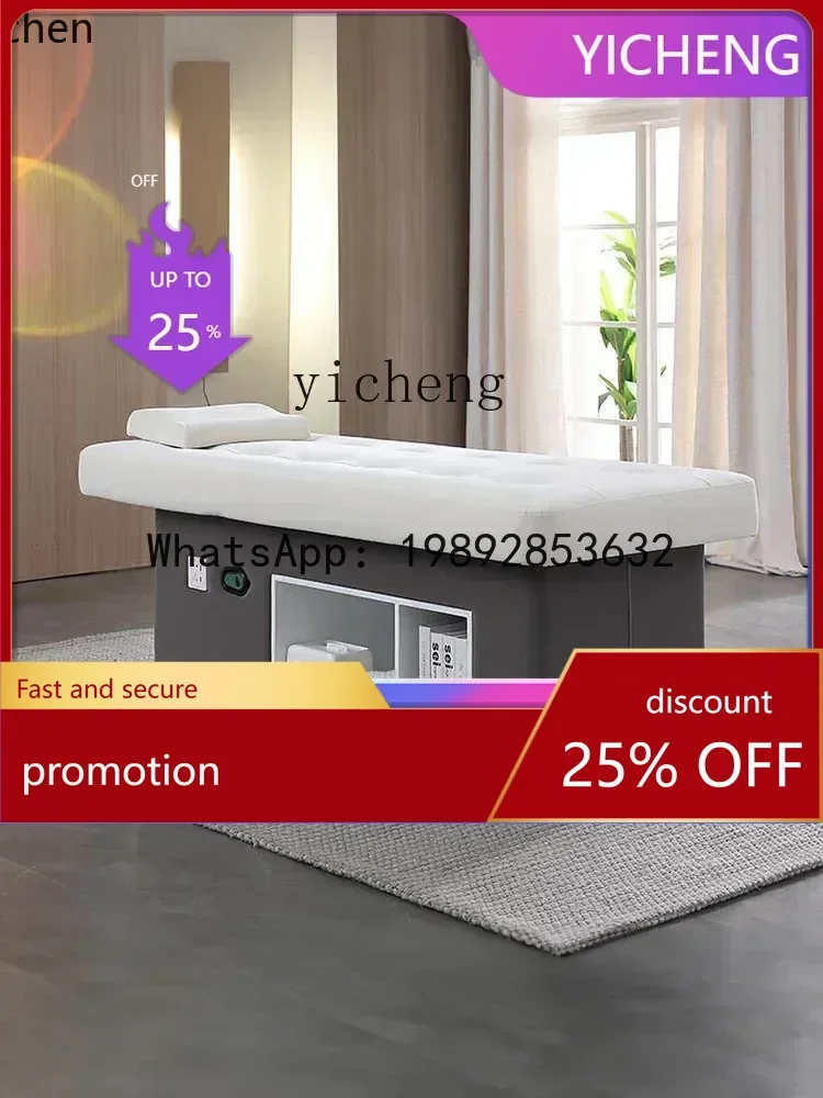 

Электрическая кушетка для салонов красоты YFY, специальная латексная массажная кровать с вышивкой.