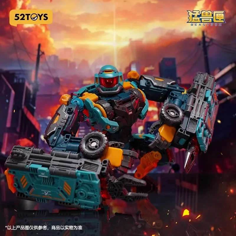 In Stock！52TOYS Transformation BEASTDRIVE BD-13 CYCLOPS  Assemble Model Robot Action Figure Deformation Toys Collectible Gifts