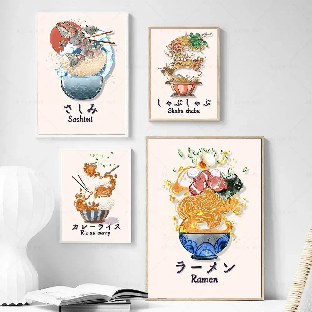 Impresiones de comida japonesa Ramen Sashimi Fondue Curry Burger, póster de cocina, cuadro sobre lienzo para pared, imágenes para decoración del hogar y la sala de estar