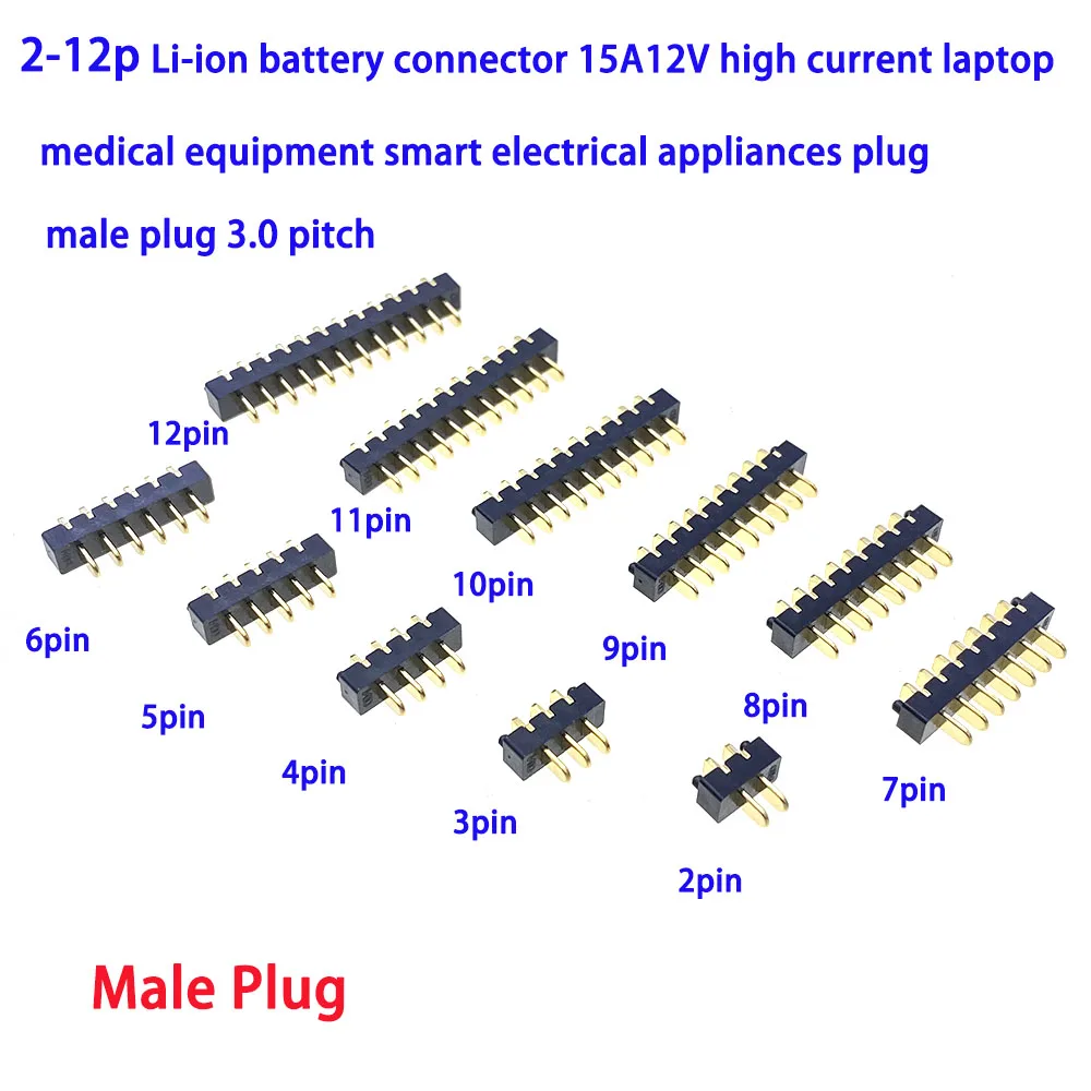 5 uds 15A 12V conector de batería de hoja paso de alta corriente 3,0mm enchufe macho portátil médico eléctrico inteligente 2-12 pines