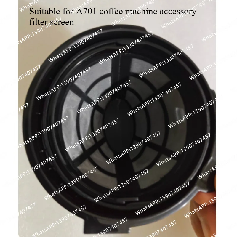 Suitable for the NC-A701 coffee machine accessories such as glass pots and filter funnels