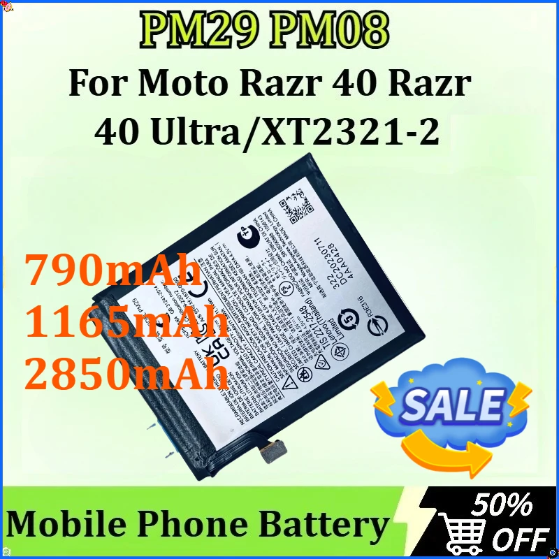 

For Moto Razr 40 ​Razr 40 Ultra/XT2321-2 Battery New ​PM29 PM08 790mAh/1165mAh/2850mAh