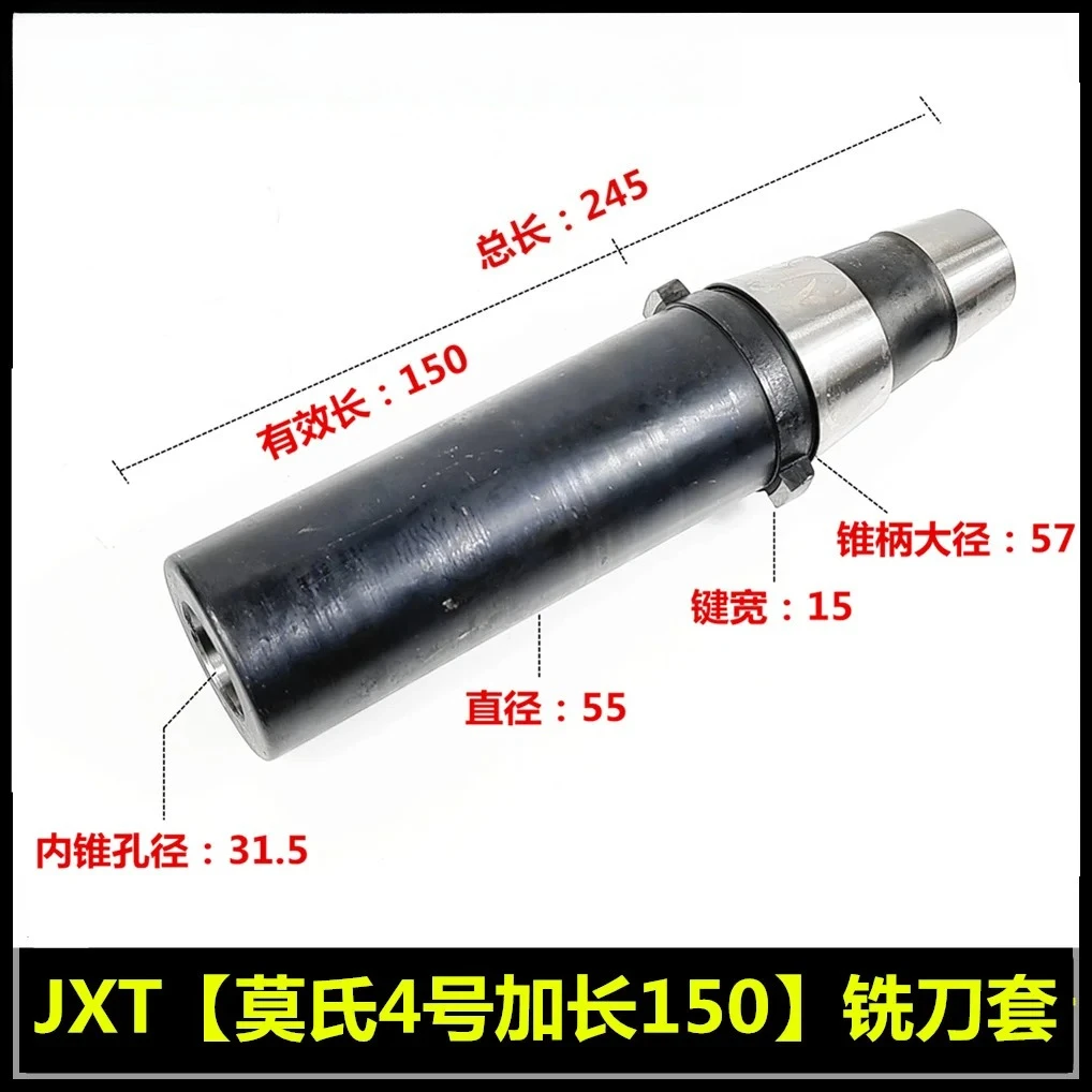 

Фрезерный станок JXT25-50, быстросменный патрон, конический хвостовик Мооса, сверло, втулка переменного диаметра, гнездо 2/3/4