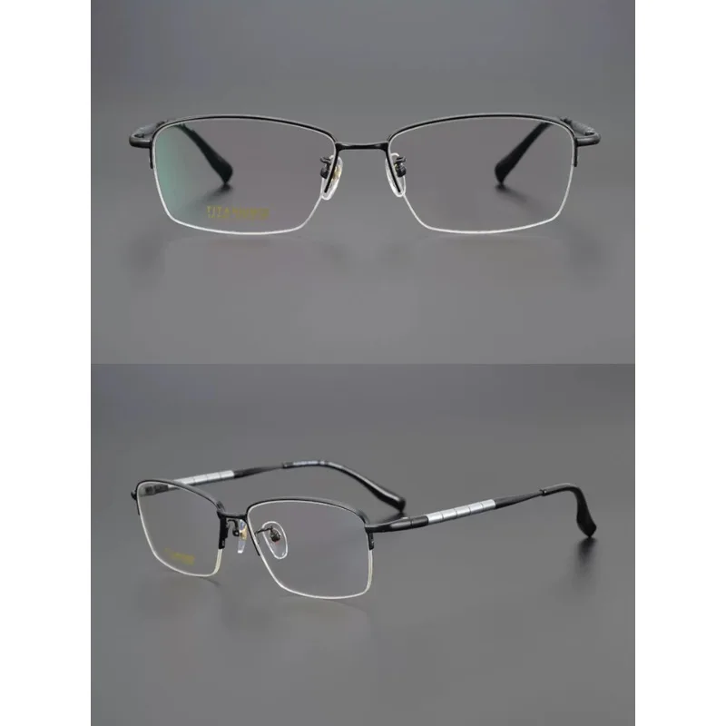 New Business Pure Titanium Half-frame Glasses Frame Men's Memory Reading Glasses Square Business High-quality Glasses Myopia.