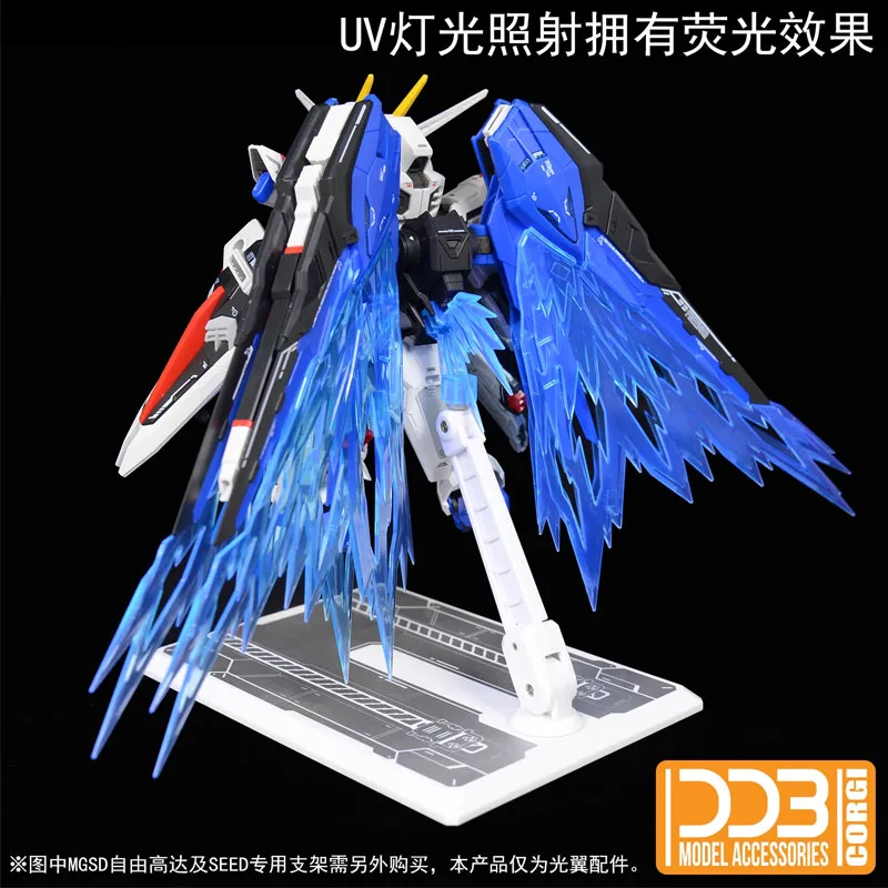 BANDAI DDB MGSD Freedom Q Wing of Light Option Set GUNDAM Assembly Model Kit Action Toy Figures borsa per accessori Anime regali per bambini