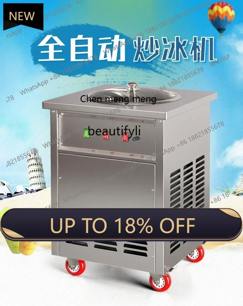 

Z189 Rotating Fried Yogurt Machine Commercial Stall Fried Ice Machine Automatic Thick Cutting Yogurt Machine