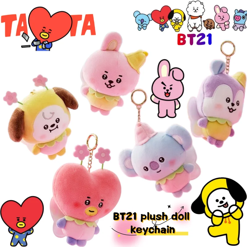 

BT21 koya Shooky Chimmy Cooky Tata Keychain High Color Value Cartoon Doll Q Version Doll Shape Creative Schoolbag Car Pendant
