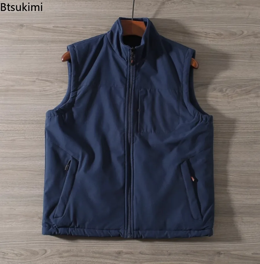 Men's Reversible Waistcoat Outdoor Windproof Rainproof Climbing Hiking Vest 2025 Winter Solid Stand Collar  Sleeveless Jackets