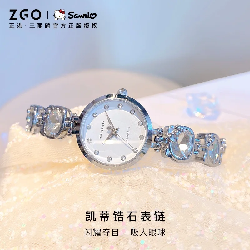 ZGO x Hello Kitty Ladies Watch. Joint watch. Waterproof quartz rhinestone watch for female students. 2181