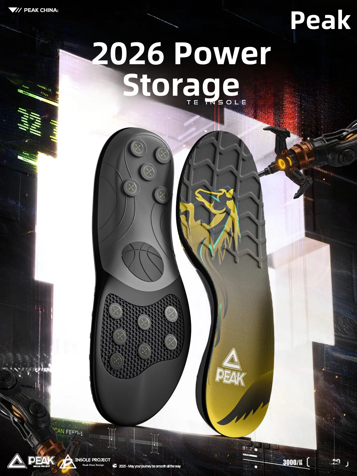 Peak High Intensity Sports Shoe Insoles Arch Support Basketball Forward Jumping 12 Sets Spring Competitive Shock Absorption