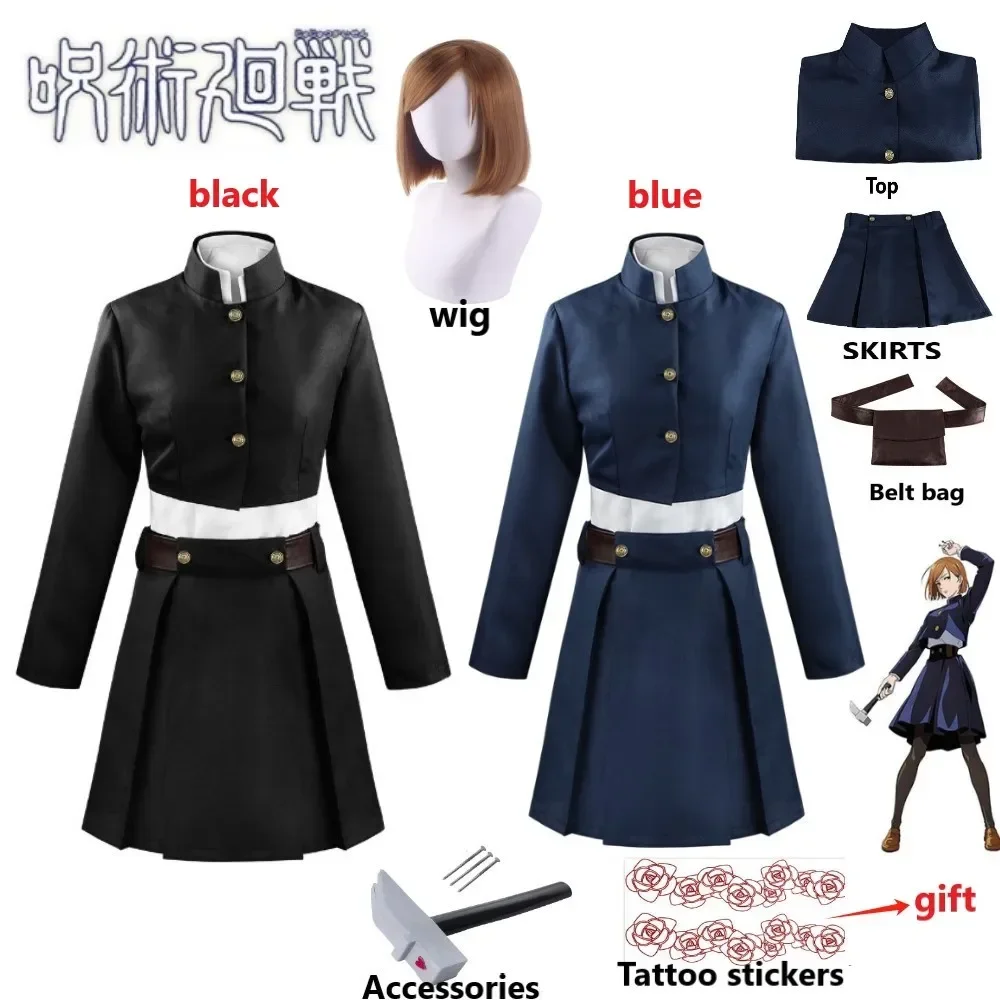 

Anime Jujutsu Kaisen Kugisaki Nobara Cosplay Costume Wig Hammer Women Suit Anime Outfit Uniform with Bag Belt