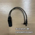 SF-2.5-BK