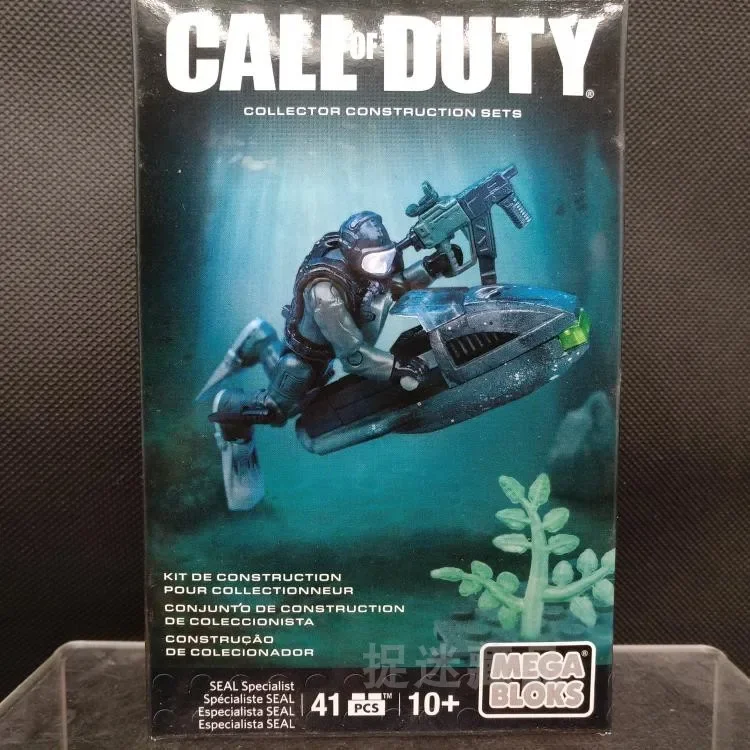 In Stock Mega Bloks Call Of Duty Single Person Scene Package Bomb Disposal Expert Stealth Sniper Deep Diving Frogman Gift