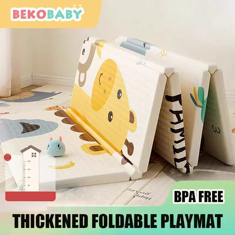 Baby Play Mat Thickened Baby Living Room Home Crawling Mats Folding Nontoxic and Odorless Splicing Children\'s Playmat