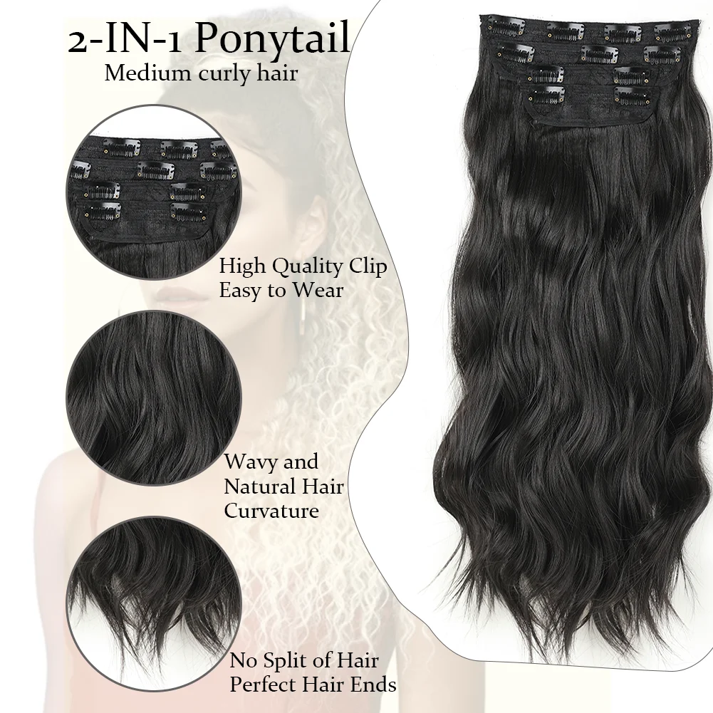 4-Piece Set Hair Clip Extensions Clip In Wavy Hair Extensions 20 Inch Long Synthetic Curly Hair Extensions for Women