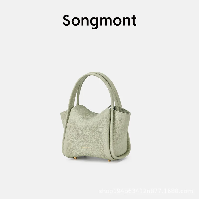 حقائب سونغمونت، وحقائب الكنز، وسلال خضروات صغيرة، وحقائب مربعة صغيرة وحمل يدويًا #5