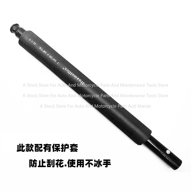 Horizontal Jack 3 Tons 4 Tons Handle Accessories, Long Pressure Rod, Lying Top, Square Hole Long Rod Accessories