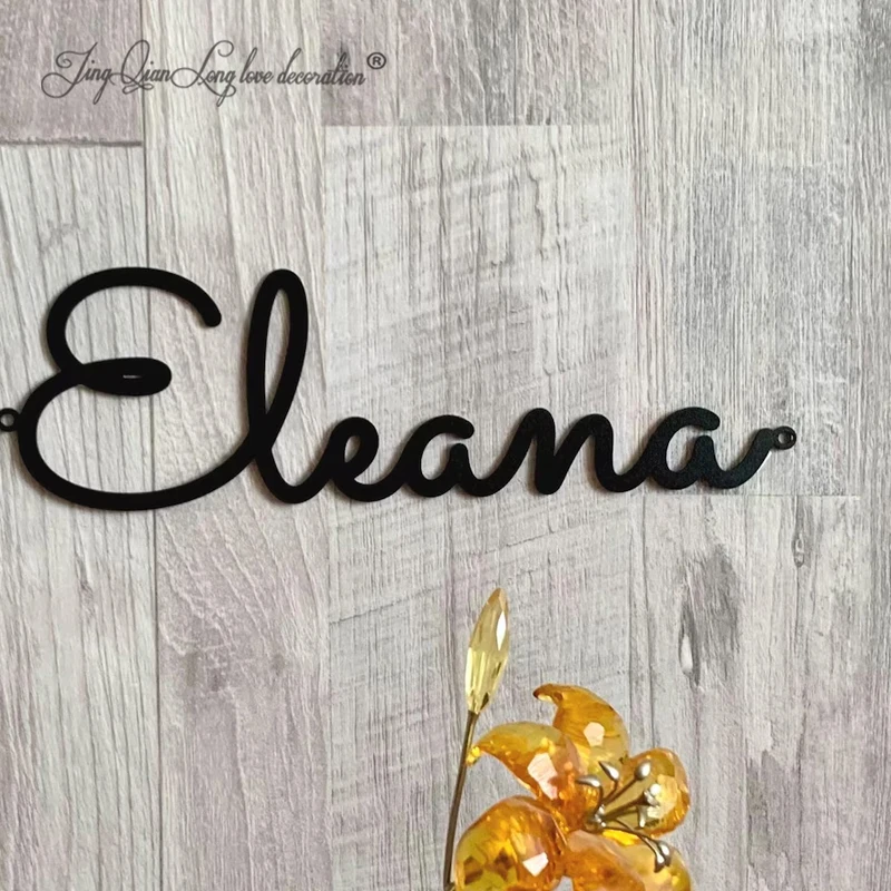 Personalized Script Name Sign, Custom Laser-cut Wall Decor for Home, Events, and Weddings