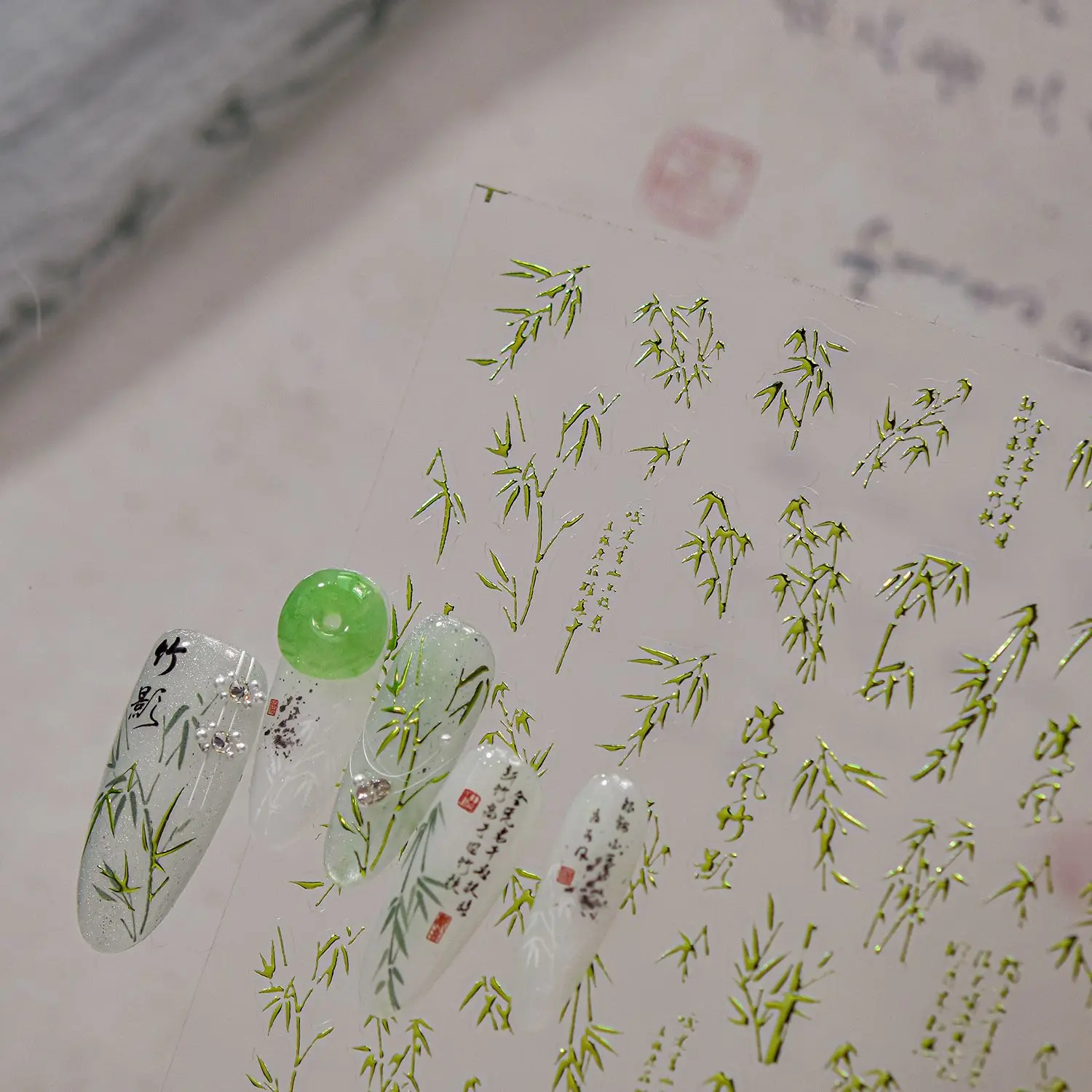 ملصقات أظافر معدنية جديدة على الطراز الصيني من الخيزران الأخضر ذاتية اللصق ملصقات فنية فاخرة رفيعة للغاية لتزيين الأظافر