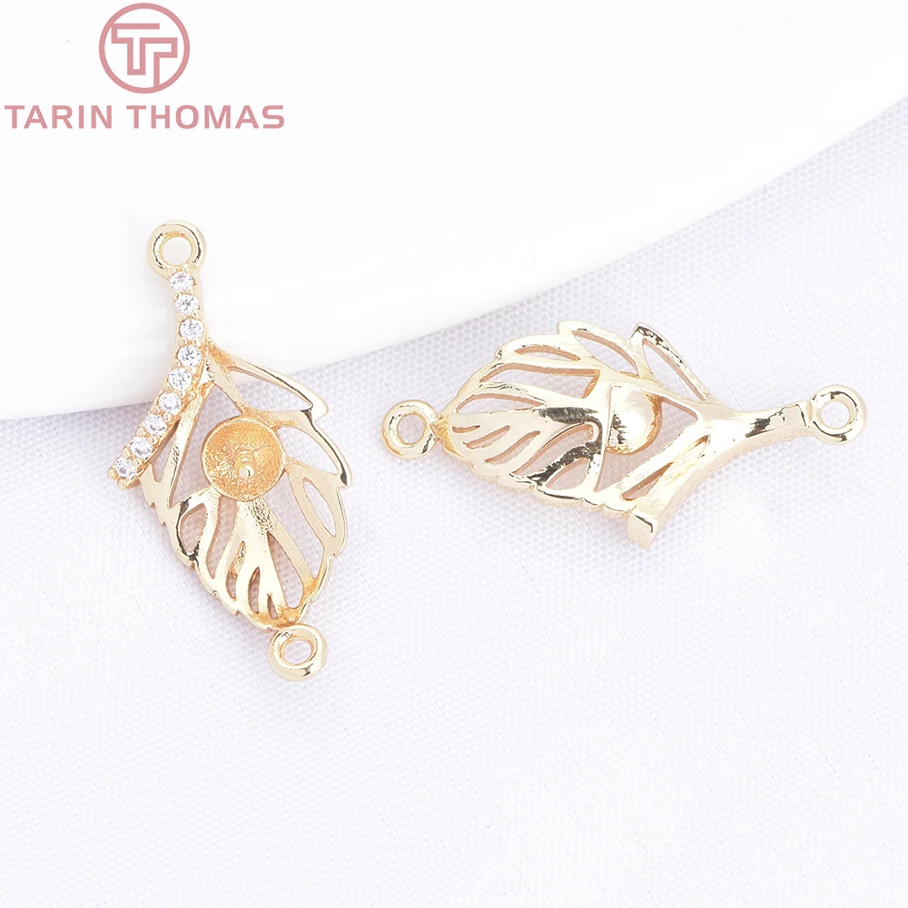 (10506) 4PCS 18K Gold Color Brass Hollow Leaf Shaped Can Be Embedded with Bead Pendant High Quality DIY Jewelry Making Findings