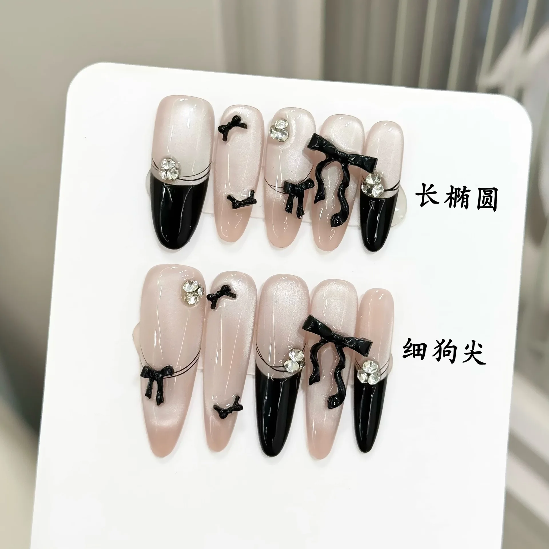 

10 PCS Luxury Handmade Press on Nails Long Almond Bowknot Design with 3-PIECE Tool Adhesive Nail Glue Tabs