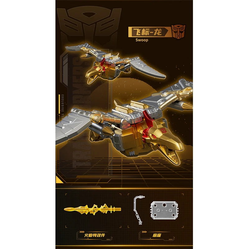 Original Transformers Animation Movie Peripheral Toys Grimlock Slag Optimus Prime Assembly Movable Model Figure Collection