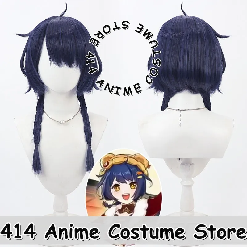 

Game & Anime Xiangling Cosplay Wig Genshin Impact Heat-Resistant Fiber Synthetic Hair