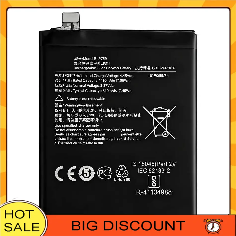 

BLP759 4510Mah Reliable Replacement For Oneplus 8 Pro Mobile Phone Battery