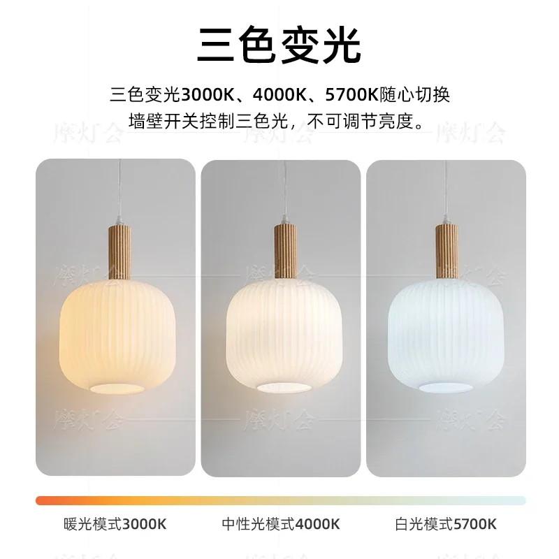 ثريا بجانب السرير، ثريا حديثة بسيطة لغرفة النوم 2024 مصباح رياح جديد لحماية العين على الطراز الياباني وابي ساندي #4