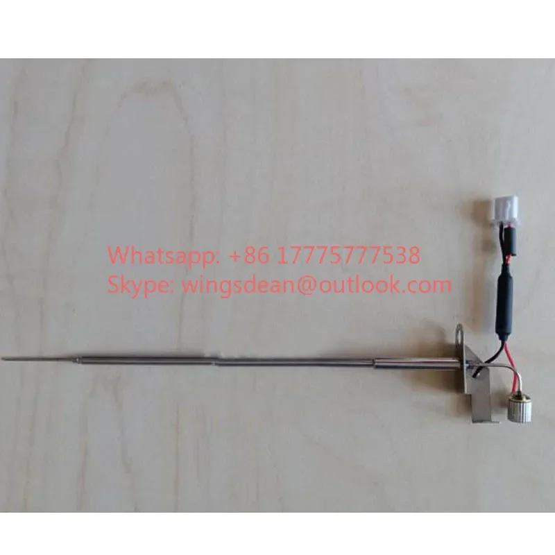 New Mindray BS-300 … - image