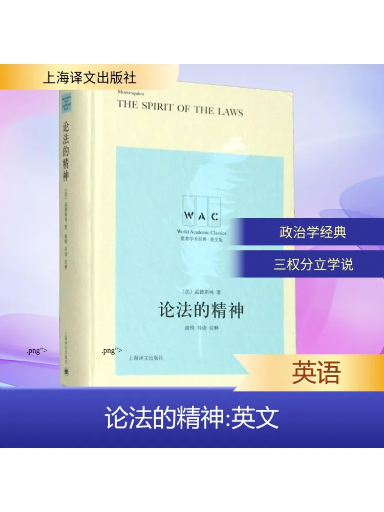 

Book-Winshare The Spirit Of Legal Theory English Edition