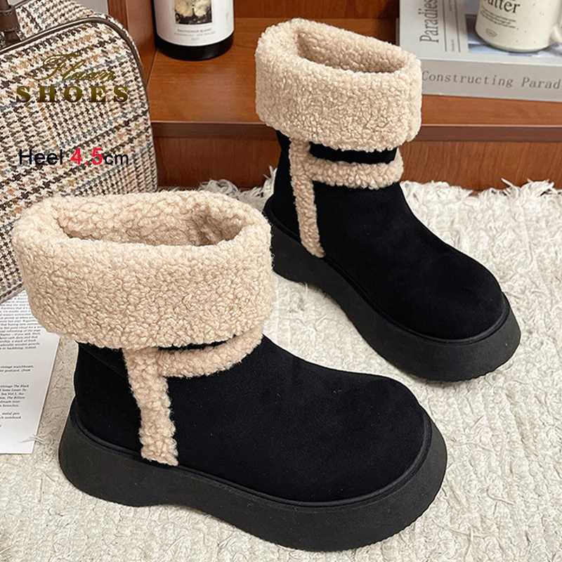 2025 Winter Black W… - image