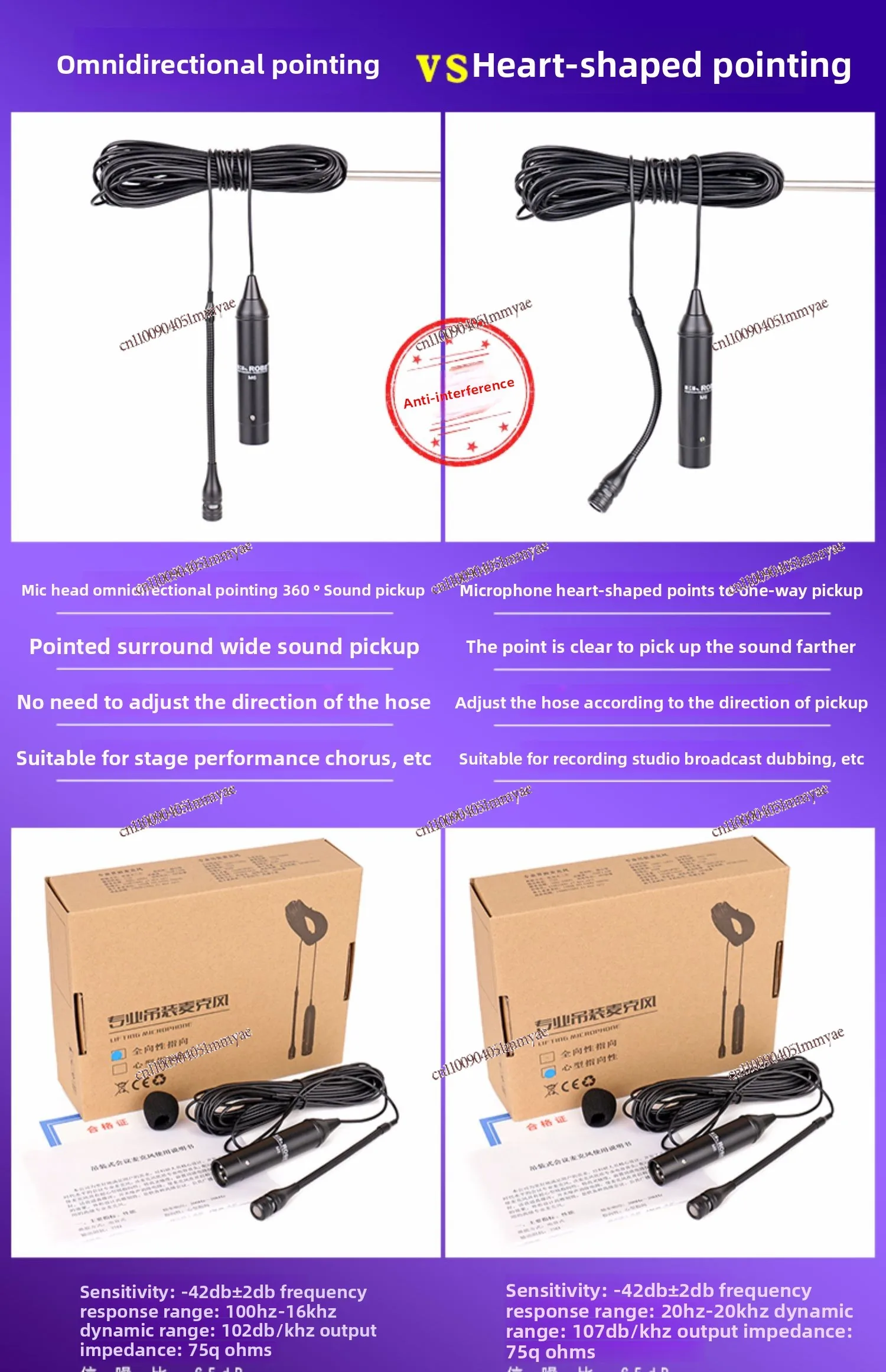 Interface Conference Microphone Capacitor Hanging Hanging Microphone Speech Live Stage Chorus Recording