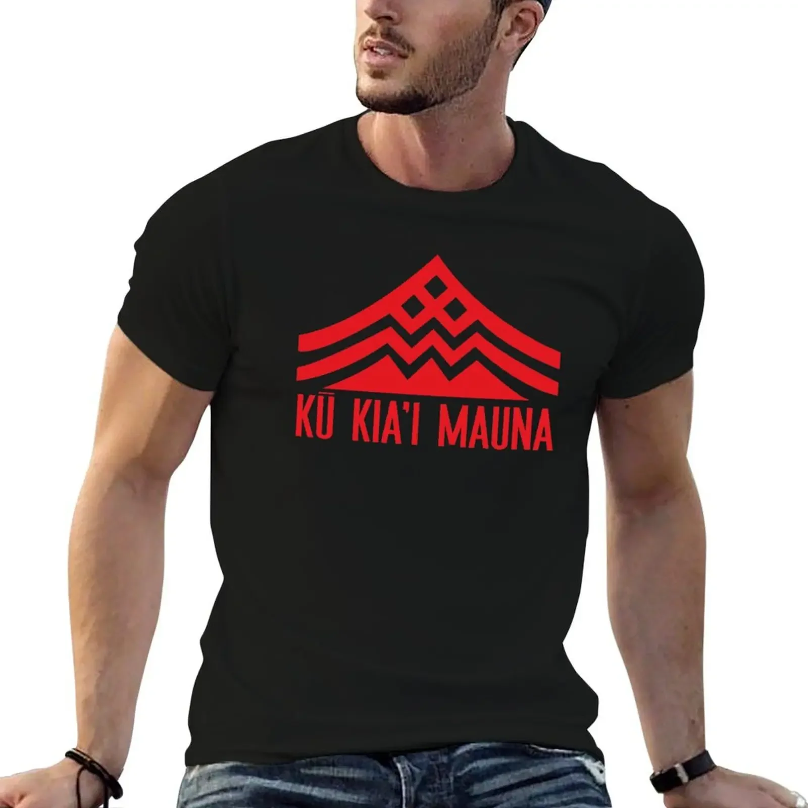 Ku Kiai Mauna Kea Protect Hawaii Defend Kanaka Maoli Kea Gift T-Shirt street wear plain Men's t-shirt