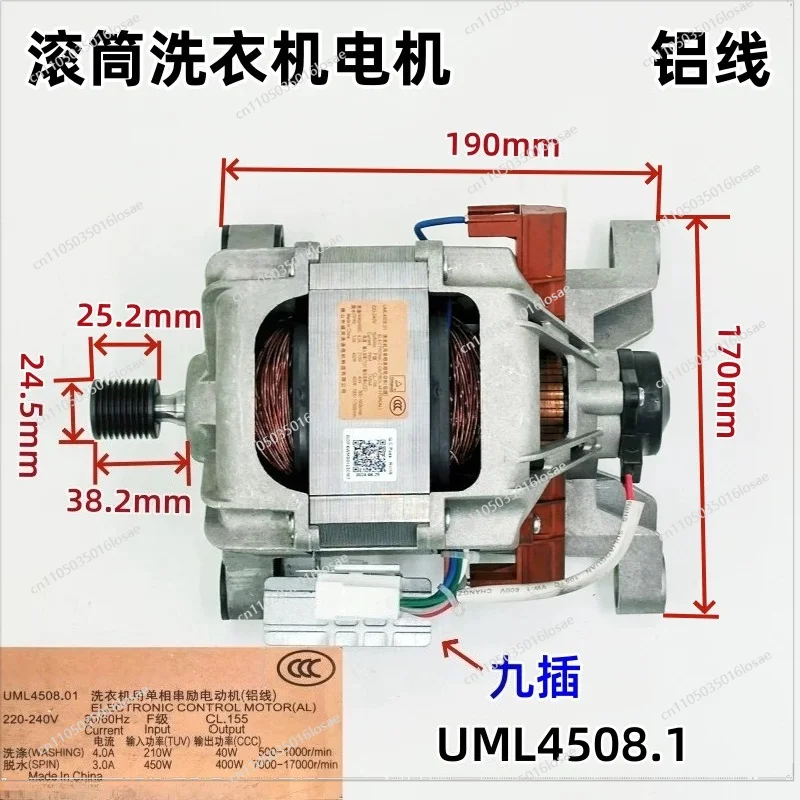 For Washing Machine Motor DD Motor, Series Motor DC31-00123 *