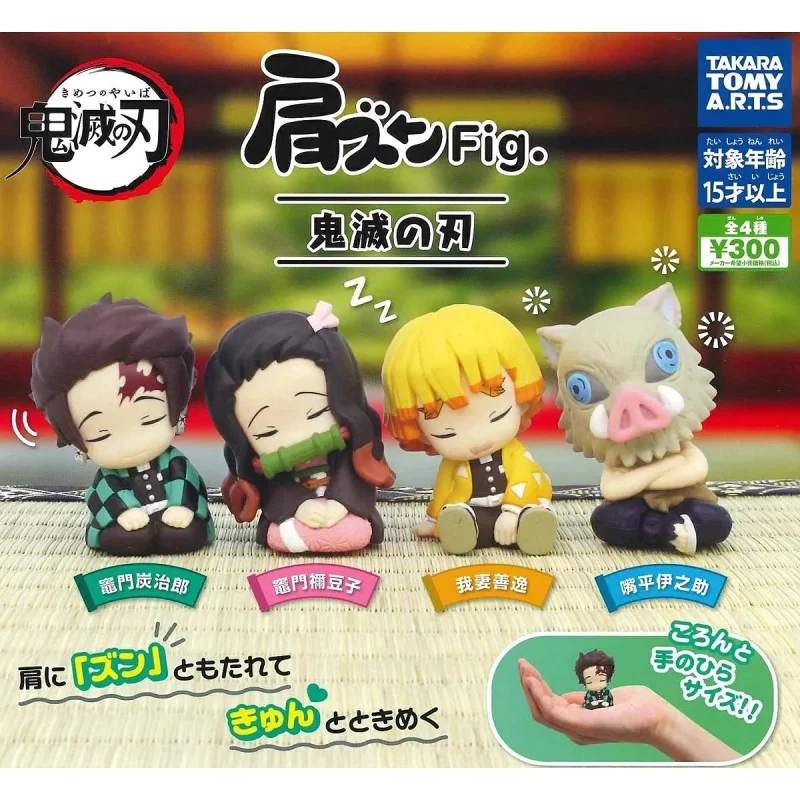 

TOMY натуральная 4 шт. Gashapon Demon Slayer аниме фигурка игрушки для детей подарок Коллекционная модель украшения