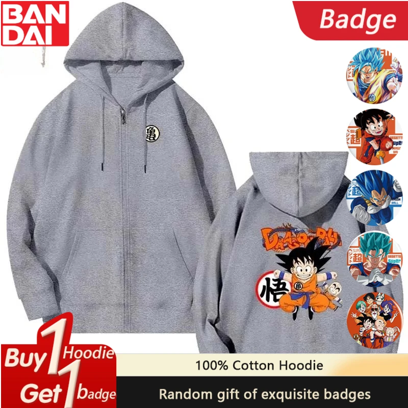 

Dragon Ball 2023, хит продаж, новая мужская толстовка Bandai, осенне-зимний кардиган на молнии, повседневная куртка с капюшоном и плюшевыми длинными рукавами