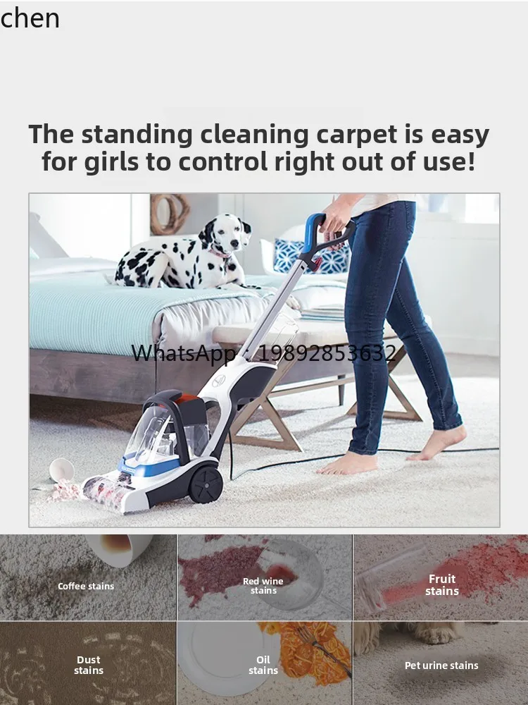 carpet professional cleaning machine Hotel billiard room Powerful cleaning and suction integrated