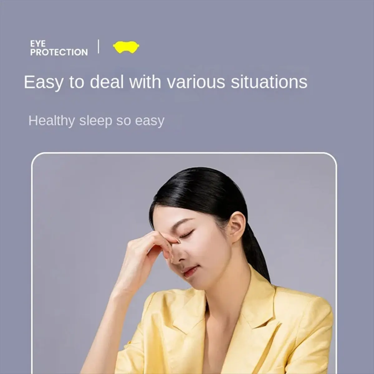 ضغط ساخن، عيون جافة، قناع عين، تخفيف التعب، جهاز حماية العين، مرطب عين قابل لإعادة الشحن #5