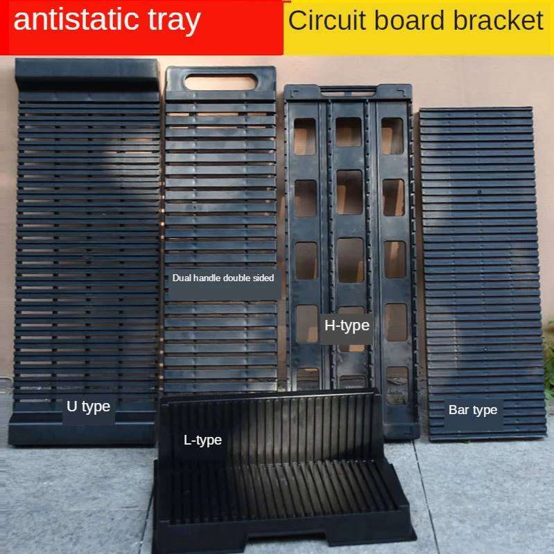 Static-free Electrostatic Prevention PCB Drying Rack Storage Stand Circuit Board Holder Antistatic Tray SMT Tray Insert