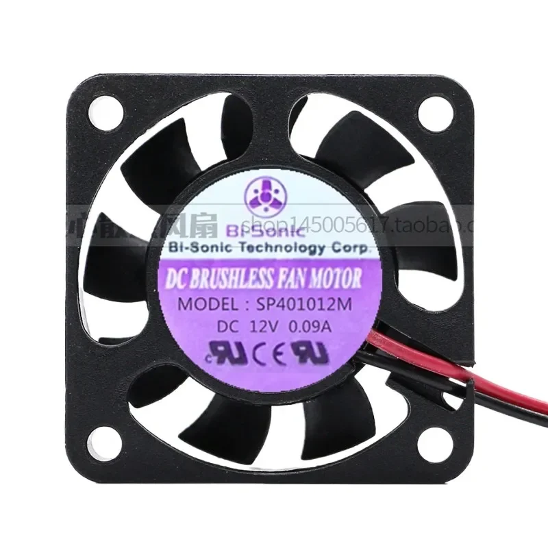 SP401012M for DC exhaust fan 12 V 0.09 A 4 cm small cooling fan for North and South bridge chassis power supply