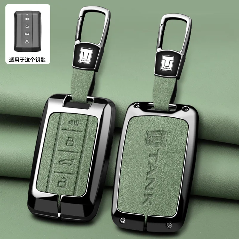 

Zinc Alloy Car Key Protective Cover for Great Wall GWM WEY TANK 300 500 Tank300 Tank500 Remote Cover Keychain Holder Accessories