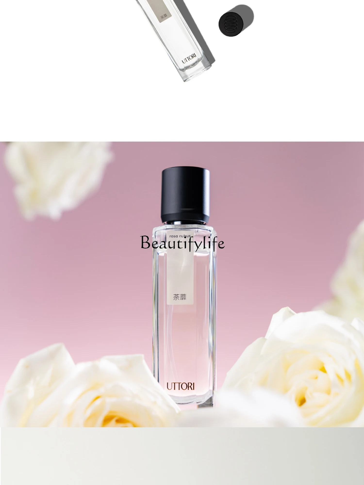 Rose Fragrance Niche Premium Gift